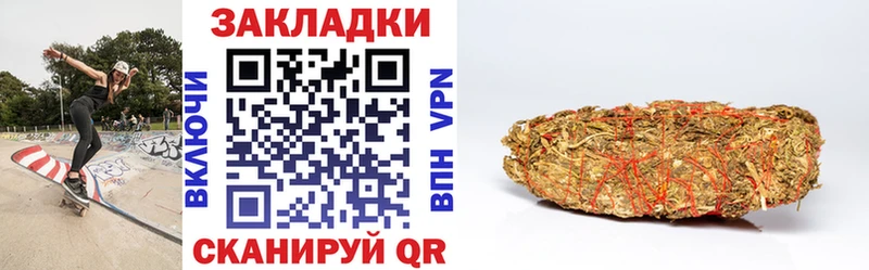 Как найти наркотики Пересвет Амфетамин  Кодеин  Марихуана  Кокаин  СК  ГАШИШ 