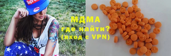 дистиллят марихуана Дмитровск