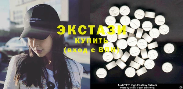 кокс Дмитриев