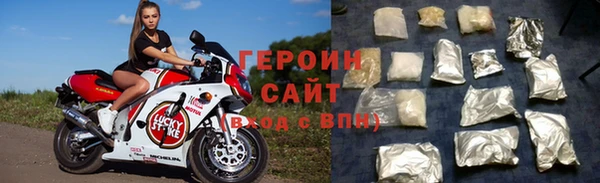 PSILOCYBIN Дмитров