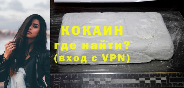 PSILOCYBIN Дмитров