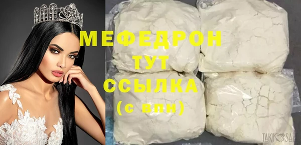 PSILOCYBIN Дмитров