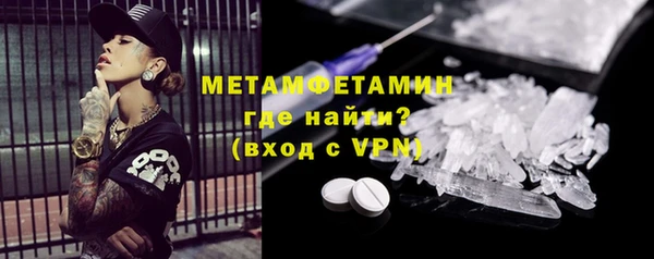 кокс Дмитриев