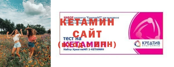 дистиллят марихуана Дмитровск