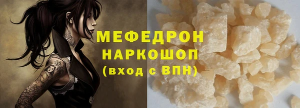 PSILOCYBIN Дмитров