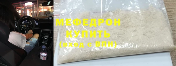 дистиллят марихуана Дмитровск