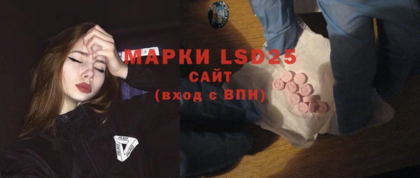 дистиллят марихуана Дмитровск