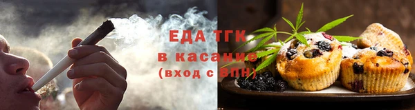 кокаин колумбия Кирсанов