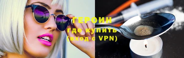 кокс Дмитриев