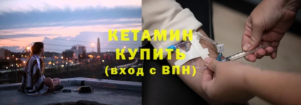 кокс Дмитриев