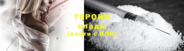 кокс Дмитриев