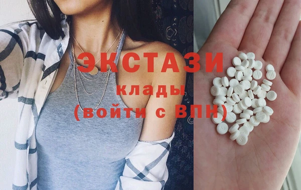 дистиллят марихуана Дмитровск