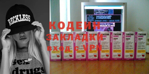 дистиллят марихуана Дмитровск