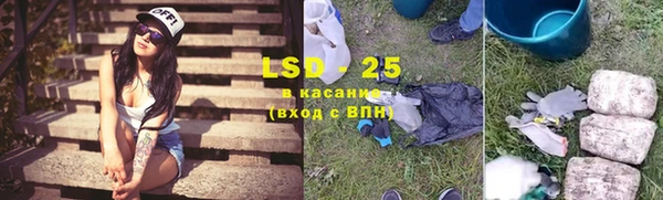 PSILOCYBIN Дмитров