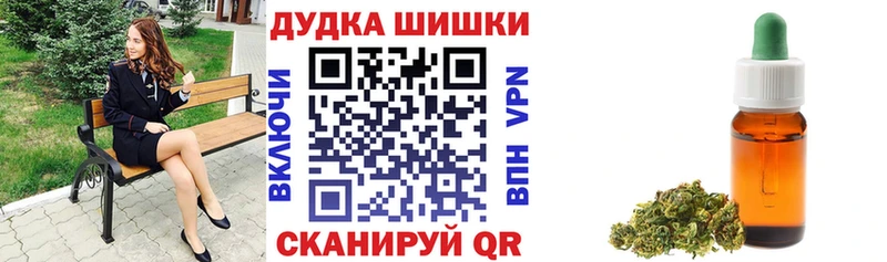 Канабис SATIVA & INDICA  Пересвет 